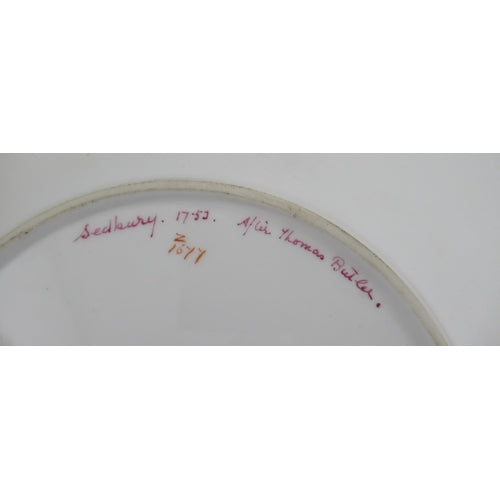Exceptionally Rare Royal Worcester Hand Painted Cabinet Plate Signed Harry Davis