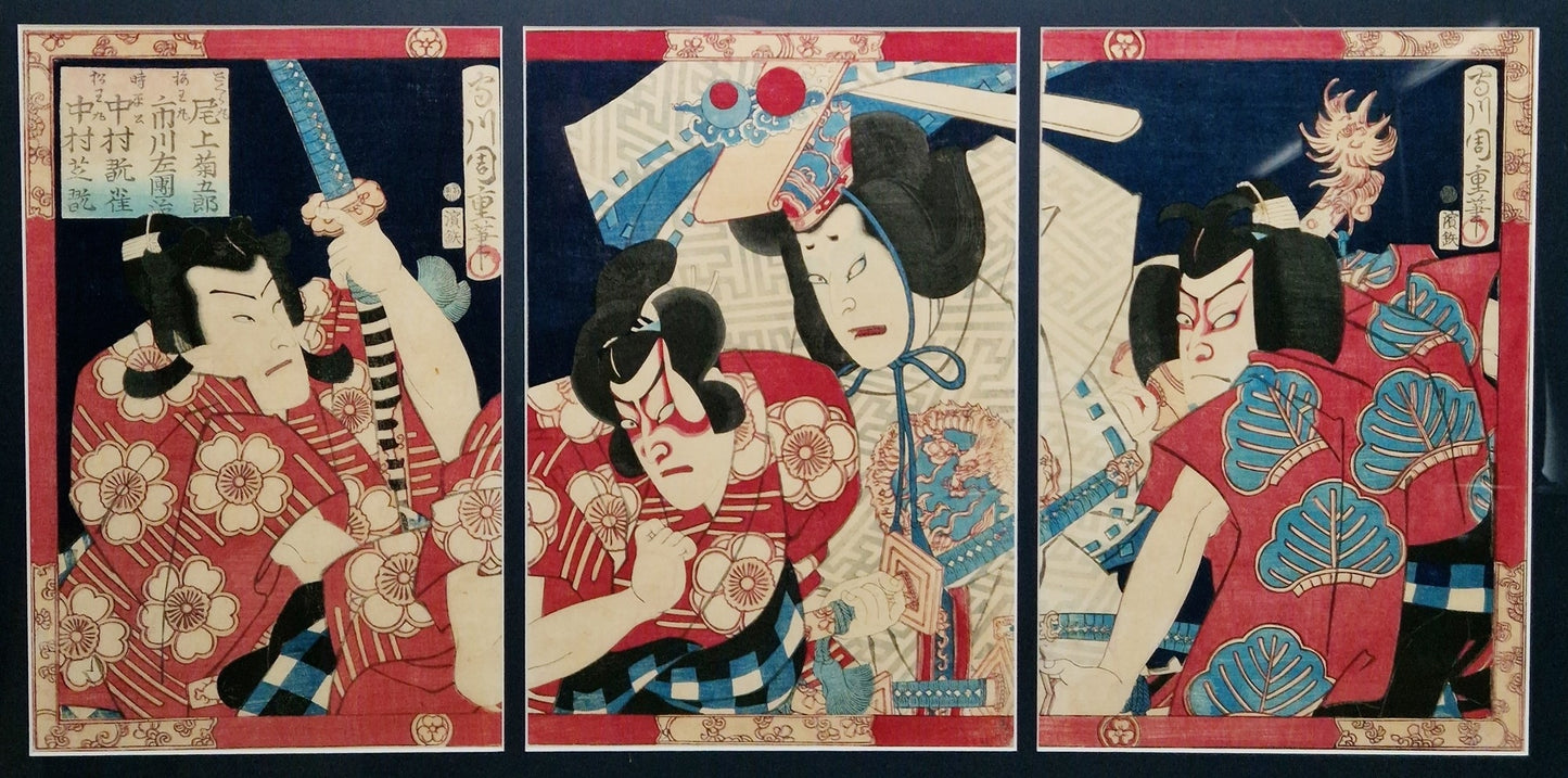 Chikashige Morikawa Signed Antique Japanese Oban Tryptic Woodblock Print c1880