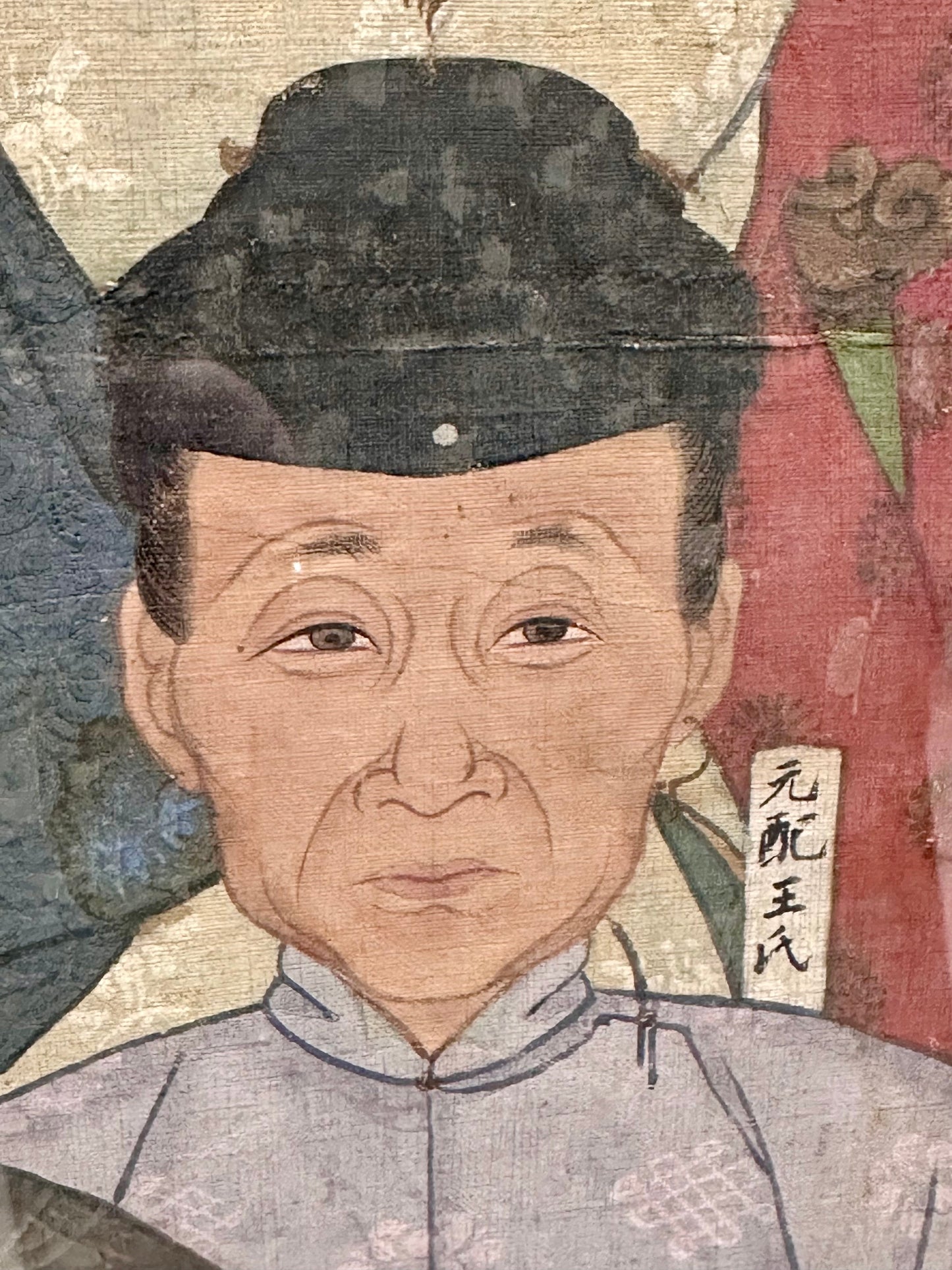 Huge Antique Qing Dynasty Chinese Ancestral Portrait Painting on Cloth 6ft 5'' Tall