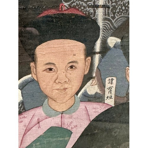 Huge Antique Qing Dynasty Chinese Ancestral Portrait Painting on Cloth 6ft 5'' Tall