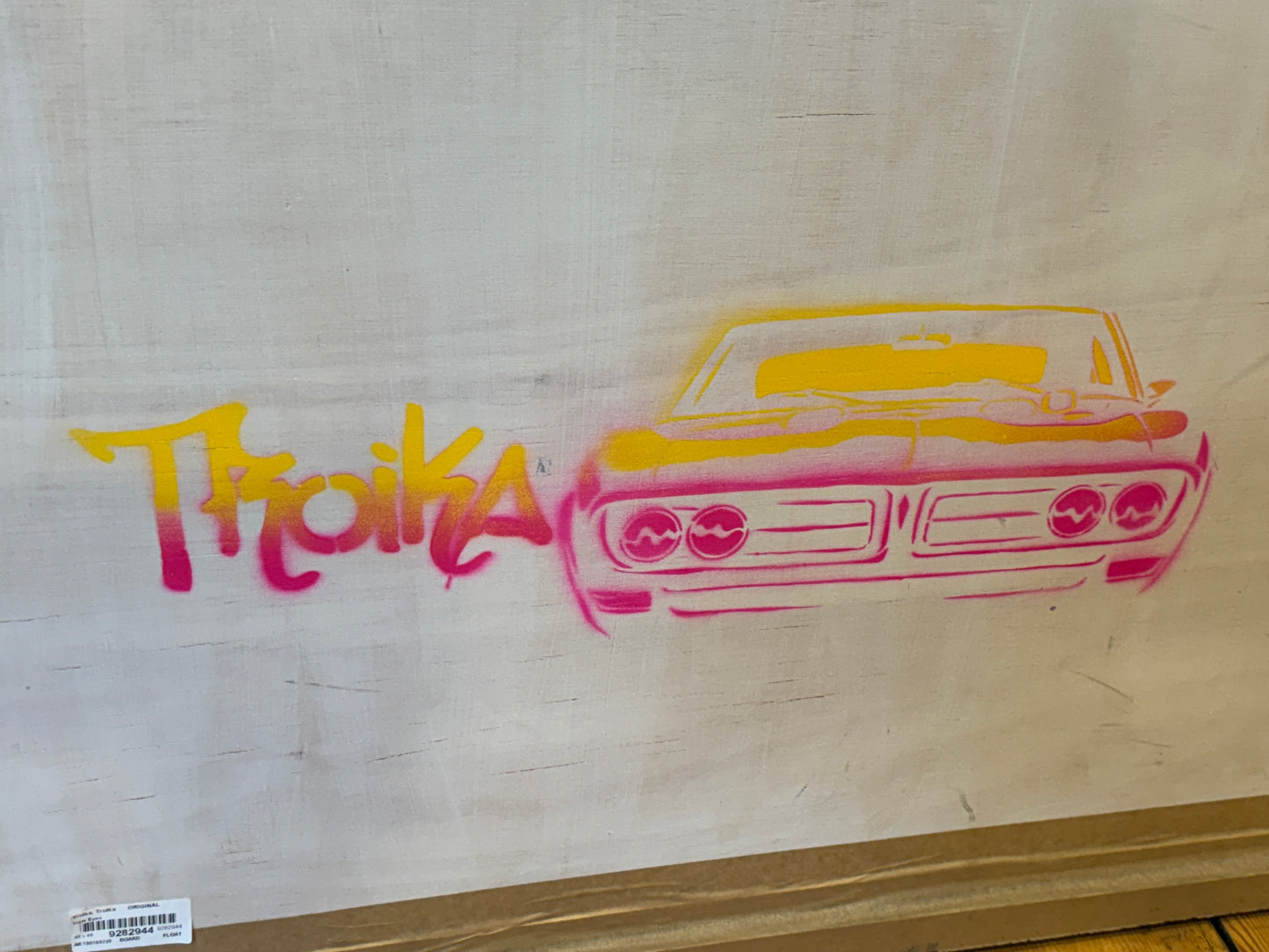 TROIKA (Eva Rucki, Conny Freyer and Sebastian Noel) 'TIGER EYES' Original Oil on Board