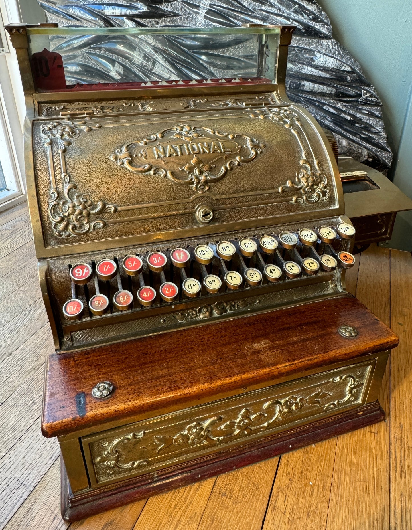 Antique Brass National Cash Register GWO