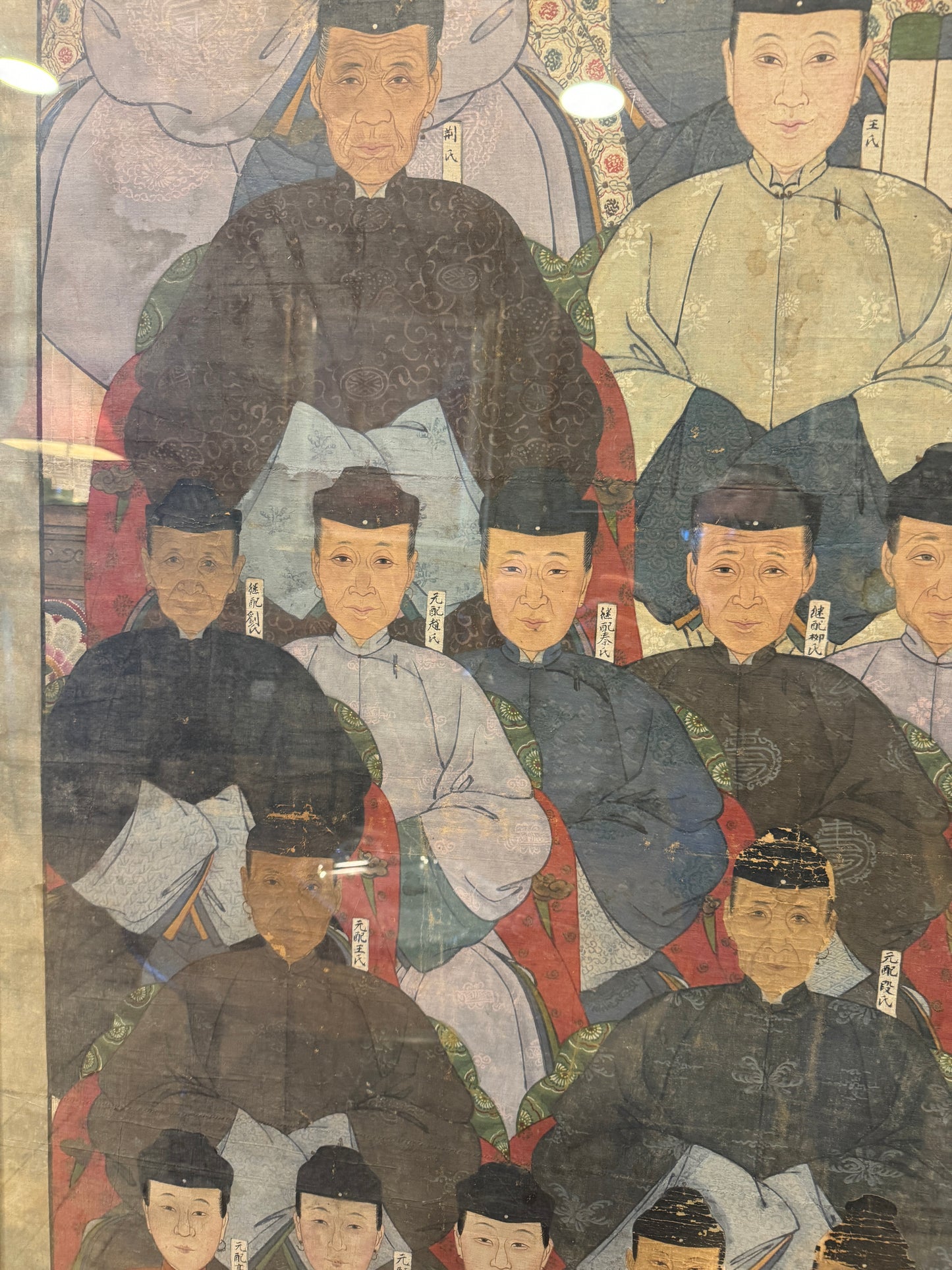 Huge Antique Qing Dynasty Chinese Ancestral Portrait Painting on Cloth 6ft 5'' Tall