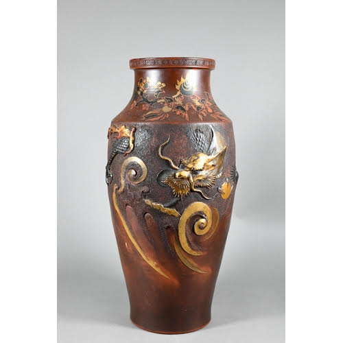 Japanese Tokoname Redware Vase